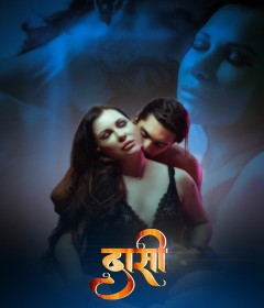 Daasi (2024) S01 Hindi Hot Complete Web Series