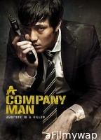 A Company Man (2012) ORG Hindi Dubbed Movie