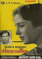 Anuradha (1960) Hindi Full Movie