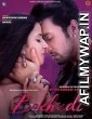 Bekhudi (2021) Hindi Full Movie