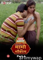 Bhabhi Ka Bhaukal (2023) S01 Part 4 Hindi RabbitMovies Web Series