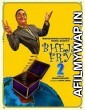 Bheja Fry 2 (2011) Hindi Full Movie