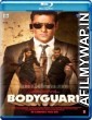 Bodyguard (2011) Hindi Full Movie
