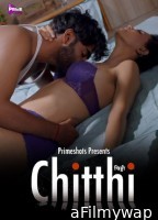Chitthi (2023) S01 (EP01 To E02) Primeshots Hindi Web Series