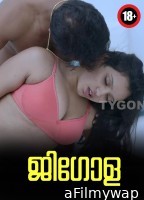 Gigola (2023) Tygon Malayalam Short Film