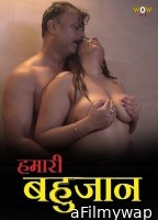 Humari Bahujaan (2023) S01 Part 1 WOWGold Hindi Web Series