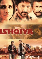 Ishqiya (2010) Hindi Full Movie