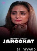 Jaroorat (2023) 18Plus Hindi Short Film