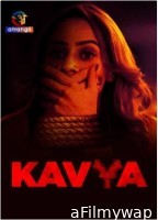Kavya (2024) Atrangii Hindi Hot Short Film