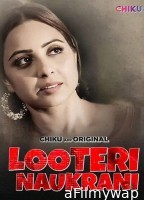 Looteri Naukrani (2023) Chiku Hindi Short Film