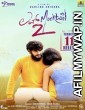 Love Mocktail 2 (2022) UNCUT Hindi Dubbed Movie