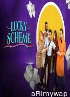 Lucky Scheme (2024) Punjabi Movie