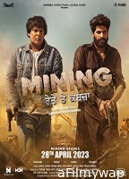 Mining Reyte Te Kabzaa (2023) Marathi Full Movie