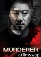 Murderer (2014) ORG Hindi Dubbed Movie