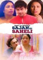 Saajan Ki Saheli (2023) ChikuApp Hindi Short Film