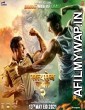 Satyameva Jayate 2 (2021) Hindi Full Movie