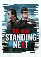 The Man Standing Next (2020) Hindi Dubbed Movie