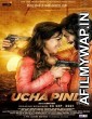Ucha Pind (2021) Punjabi Full Movie