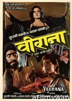 Veerana (1988) Hindi Movie