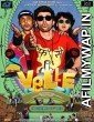 Velle (2021) Hindi Full Movie