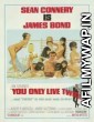 You Only Live Twice (1967) Hindi Dubbed Movie
